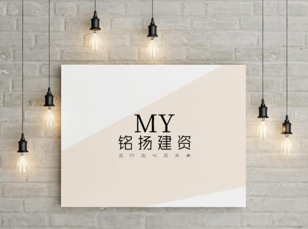 建筑業(yè)企業(yè)資質(zhì)分哪幾個類別？